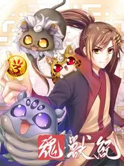向往的生活·渔村篇